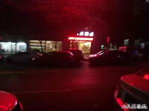 重庆停车爆料最新消息,最新爆料揭示停车难题解决方案