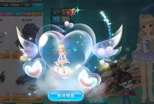 飞车最新爆料女娲图片,飞车新爆料揭示上古神祇风采