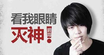 张晓涵最新爆料消息视频,独家内幕大公开