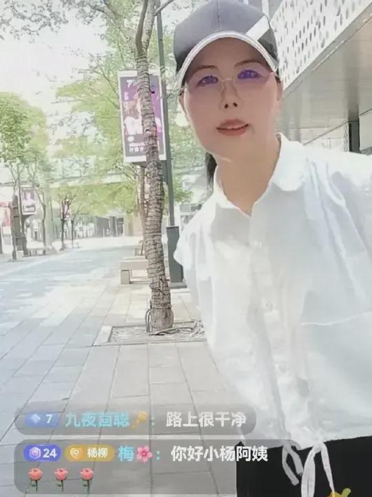 小杨阿姨最新爆料新闻,揭秘娱乐圈最新劲爆新闻