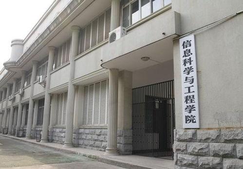 华中科技大爆料最新消息,重大科研突破引发行业热议