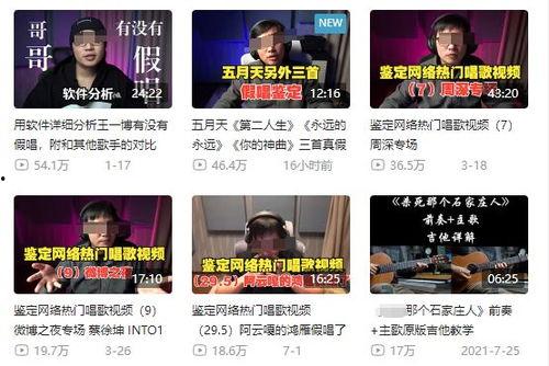 寮步新闻爆料事件最新情况,最新进展及各方回应