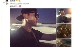 李晨八卦最新爆料,揭秘明星背后的故事